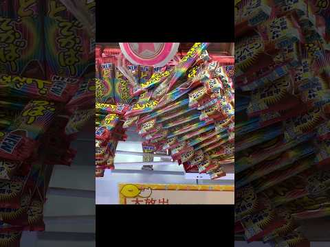 クレーンゲームで音ハメしてみたwww #shorts #音ハメ