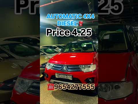 Used cars Delhi second hand car market in Delhi car bazar for sale in Delhi Galaxy cars Delhi