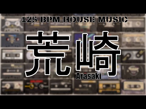 Arasaki | 125 BPM House Music  -Just Ralph