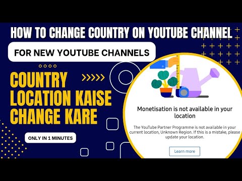 Country location kaise change kare | How to Change Your YouTube Channel Country #country #location