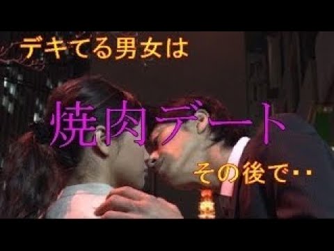 Popular Videos AKBラブナイト 恋工場