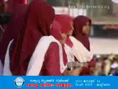 JIH Womens Conference - Unarukaa... A Group Song by Hanna Yasir & Party