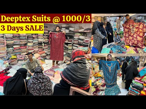 3 Days SALE | Offers Extended Deeptex Suits ₹1000/3 Limited Time MA Textile