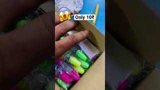 CYCLE WALL LIGHT ONLY 10₹ #trending #viralvideo