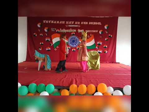 VEVEAHAM MATRIC HR SEC SCHOOL, DHARAPURAM  78TH INDEPENDENCE DAY CELEBRATION A CONTENTION BETWEEN VE