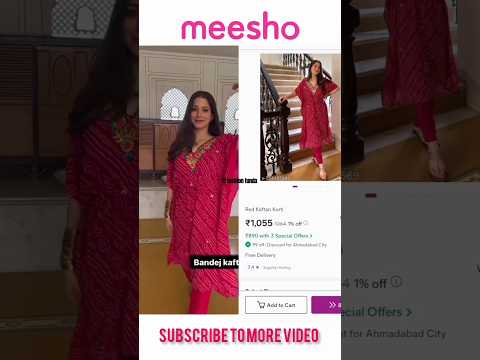 Meesho lehenga haul same dress collection on Meesho #shorts #youtubeshorts #meesho