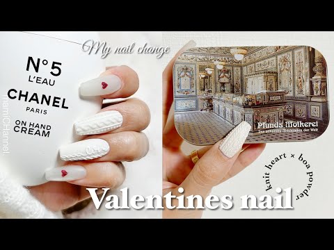 【self nail】valentine knit nail💌今年のバレンタインネイルはこれ！！ボアパウダーを使ったふわふわニットネイル🧶