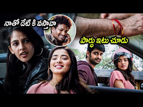 A Random Girl Asking Naga Shaurya For A Date From Lakshya Movie | Telugu Movie Scene || Matinee Show