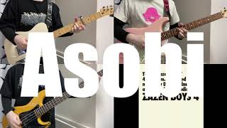 【cover】Asobi [MIYA ver.] / ZAZEN BOYS【TAB】1人で弾いて歌ってみた（Guitar, Bass, Vocal cover）