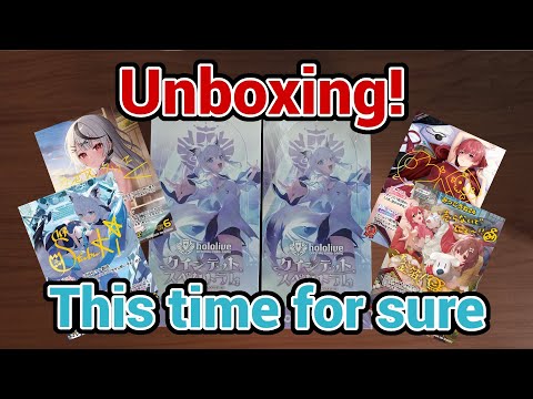 I got Something Before Christmas!! Unboxing Hololive Official TCG Quintet Spectrum[EN/ID]