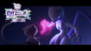 【公式】Get Mew & Mewtwo !! キミだけのミュウと、「最強のミュウツー」に挑め！『ポケットモンスター スカーレット・バイオレット』