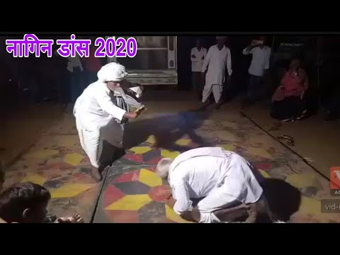 राजस्थानी विडियो // नागिन डांस  धमाकेदार प्रदशन 2020///nagin dance 2020