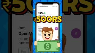 🌟🚀 Make Money ₹500/- Money Earning Apps Tamil #moneyearningapps #earnmoney #newearningapp