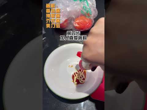 零失败 美味家庭版 双层牛肉芝士巨无霸怎么做 牛肉汉堡包做法 比麦当劳巨无霸抵吃 饱肚 健康 How To Homemade Double Beef Cheeseburger McDonald's