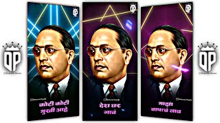 Dr.Babasaheb Ambedkar 4K FullScreen Status |New Trending Jay Bhim FullScreen Status|By Darshan Pawar