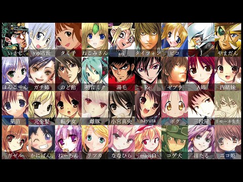 組曲『ニコニコ動画』を36人でリレーしてみた