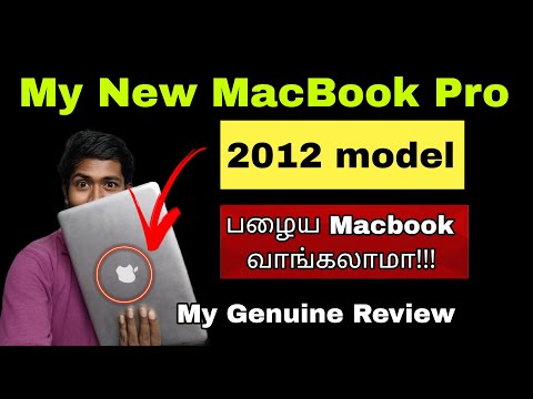 MacBook Pro 2012 in 2024 | MacBook m4 | macbook book air | macbook review | best laptop under 40k