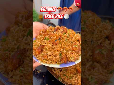 PRAWNS 🦐 🦐🦐 FRIED RICE  #prawnsfriedrice #short #shortvideo #ssrecipevlogs #youtubeshorts #recipe