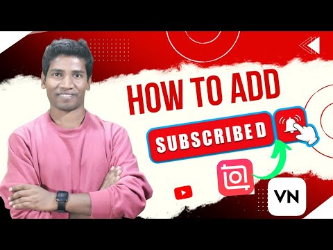 Subscriber Button Video Me Kaise Lagaye | Green Subscriber Button Video Me Kaise Lagaye