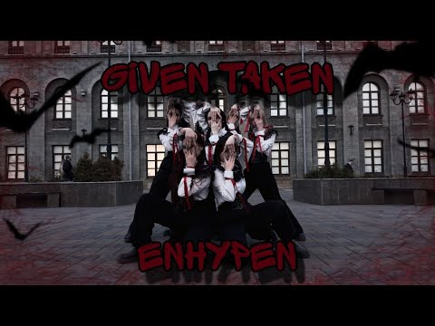 [ KPOP IN PUBLIC ] ENHYPEN - Given-Taken | dance cover by TLW