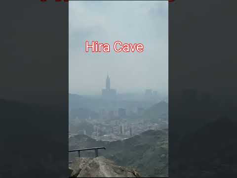 Hira Cave || #gharehira || #shorts || #sktastydishes