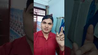 Dharam Bhi Hoga Karam Bhi Hoga#sorts # YouTube Short#amar singh