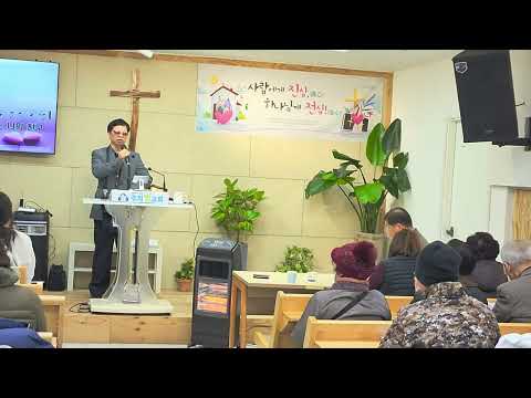 (특송) 찬송가 92장 '위에 계신 나의 친구' 김정훈 안수집사(춘천광장킹안마원장)