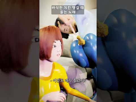 방을 안 치우는 이유