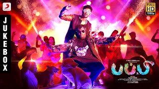 Puppy - Jukebox | Varun, Samyuktha Hegde, Yogi Babu | Dharan Kumar