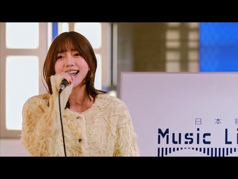 First Love/宇多田ヒカル   元 SKE48 野島樺乃 (etアンド) 路上ライブ 日本橋