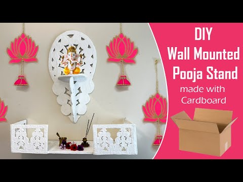 DIY Wall Mounted Pooja Stand made with Cardboard l l How to make Pooja Stand l l Best out of waste