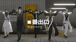 【MMD刀剣乱舞】とうらぶで、■番出口【実休・燭台切・長谷部・日光・山鳥毛自作モデル】