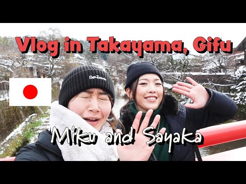 【Easy Japanese vlog】in Takayama with @NihongoDekita Nihongo Dekita Sayaka