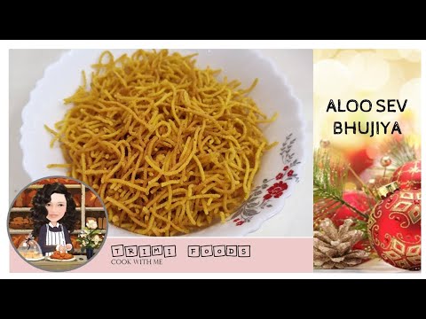 ALOO SEV BHUJIYA | आलू भुजिया | Ghar Ka Khana | Homemade Food | My style |