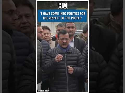 #Shorts | "I have come into politics for.." | AAP | Arvind Kejriwal | Delhi Assembly Elections 2025