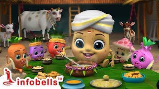 Aloo Papatho Sankranthi Sambaraalu - Aloo Papa Video | Telugu Rhymes for Children | Infobells