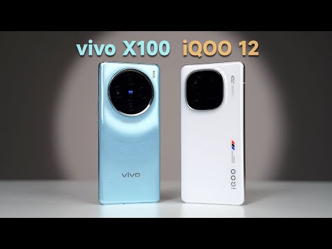 【vivo X100对比iQOO12】本是同根生，相煎何太急！