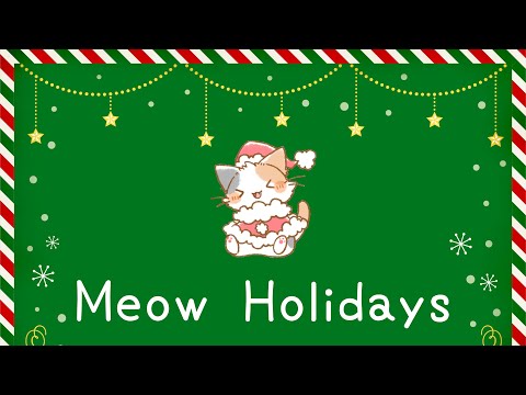 【クリスマス/フリーBGM】ねこくりぃぃぃいいい！！！(Meow Holidays)【かわいい】