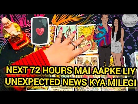 NEXT 3 days mai kya blessing/good news aapko milne wali h ✨hindi/english tarot 💗timeless tarot 💜