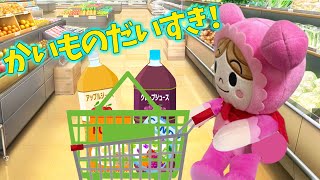 赤ちゃんマン上手にお買い物できるかな？　アンパンマンアニメ