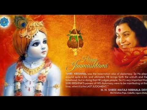 प्यारा मोहन ह्रदय में |Krishna Govinda Gaya karo | कृष्ण गोविंद गोविंद |Krishna stuti |sahajayoga