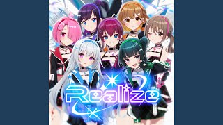 Realize