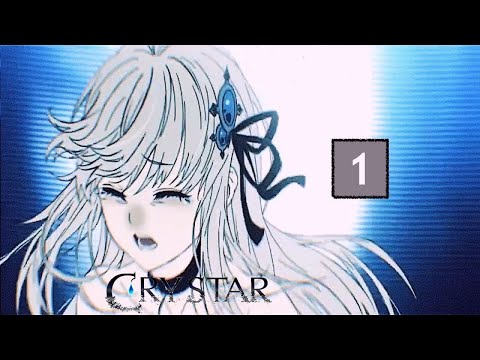 Crystar Walkthrough 1 - Prologue