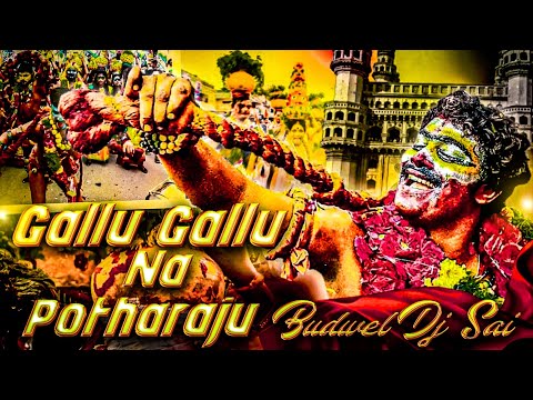 GALLU GALLU NA 2023 POTHARAJU FOLK SONG MIX @BUDWELDJSAI