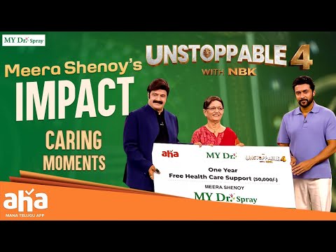 Empowering the Disabled: Meera Shenoy’s Unstoppable Impact! |  Unstoppable with NBK | ahavideoIN