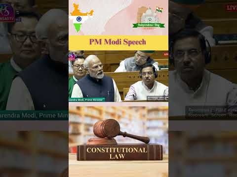 MODI ON INDIAN LAW #viralvideo #shortsvideo #news #modispeech #shortsfeed @drukparida_research