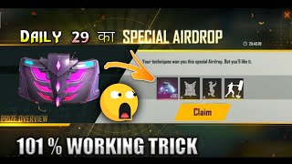 29 Rs Special Airdrop New Trick ❤️