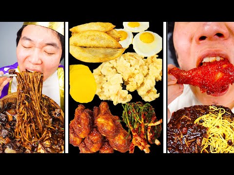 Crunchy Seasoned Spicy Chicken and Jjajangmyeon Mukbang ASMR