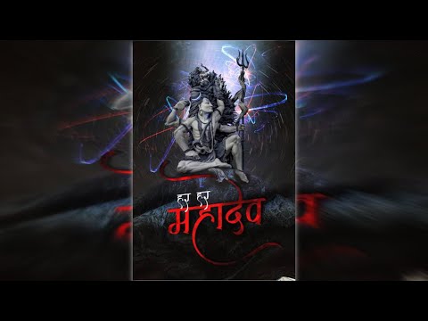 Mahadev whatsapp status 🌺||Bholenath whatsapp status 🙏||har har mahadev status 🥀|| lord Shiva 🌸||