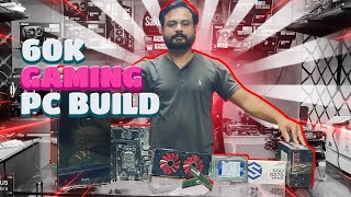 Best Gaming PC Build Under 60K PKR in Pakistan | i7 4th Gen + RX 580 | Budget Gaming Setup 2024